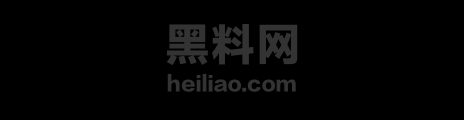 74岁大爷点燃杨絮1